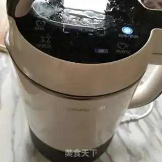 Make Peach almonds step 3