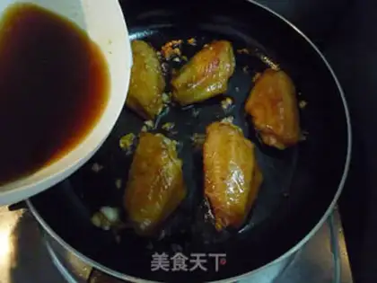 Make Garlic chicken wings step 7