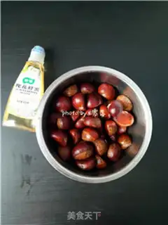 Make Chestnut step 0