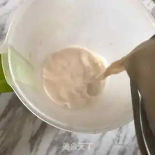 Make Peach almonds step 4