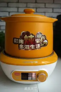 Make Soup noodles step 4