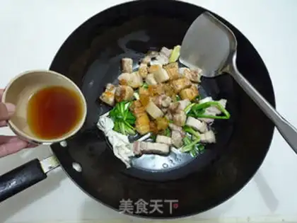 Make Onion meat step 7