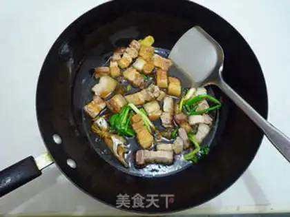 Make Onion meat step 8