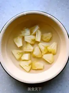 Make Old pineapple meat step 1