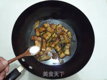 Make Onion meat step 9
