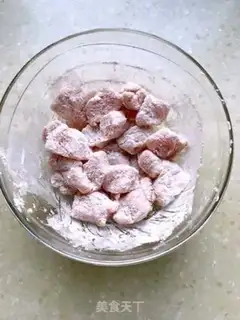 Make Old pineapple meat step 3