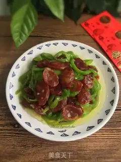 Make Pepper fried sausage step 8