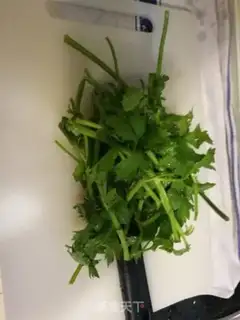 Make Celery carrots step 0