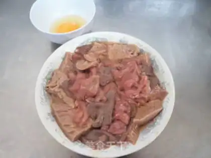 Make You bastard step 2