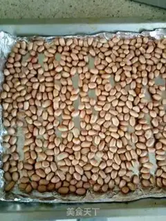 Make Seaweed peanuts step 0