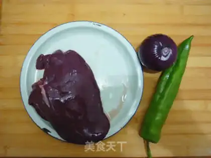 Make Pork step 0