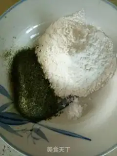 Make Seaweed peanuts step 1
