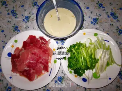 Make Pot meat step 0