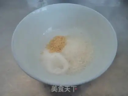 Make You bastard step 6
