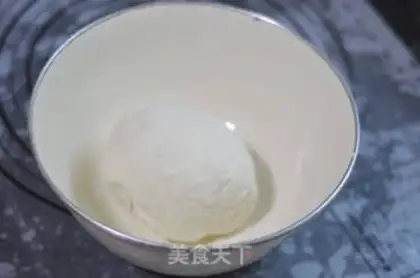 Make Pork step 2