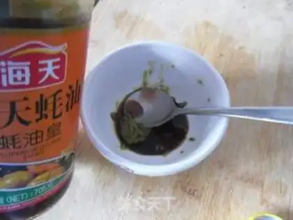 Make Sesame spinach step 6