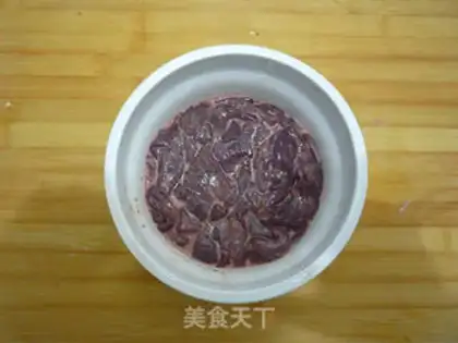 Make Pork step 3
