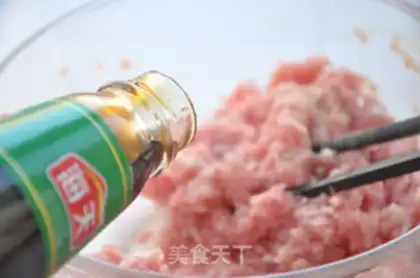 Make ♪ Rich Quaffle ♪ step 5