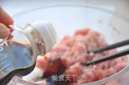 Make Chicken onion step 2