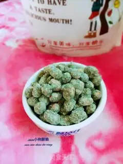 Make Seaweed peanuts step 4