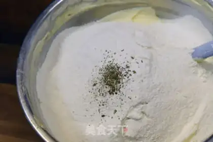 Make Nuts. Rosemary cake step 5