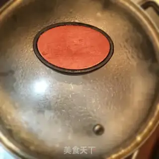 Make Chicken onion step 4