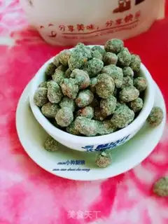 Make Seaweed peanuts step 5