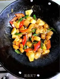 Make Old pineapple meat step 12