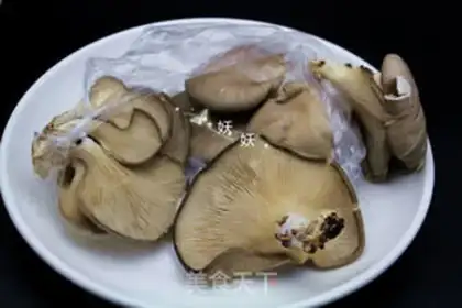 Make Blow mushrooms step 0