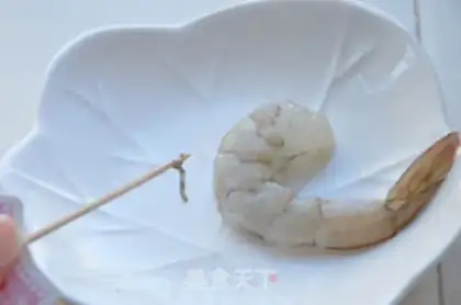 Make ♪ Rich Quaffle ♪ step 10