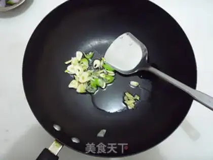 Make Pork step 9