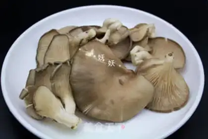 Make Blow mushrooms step 1