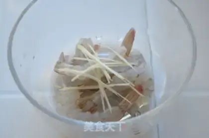 Make ♪ Rich Quaffle ♪ step 11