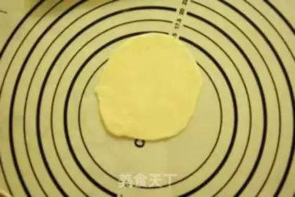 Make Four Hee Fok Lok Suk Tung step 5
