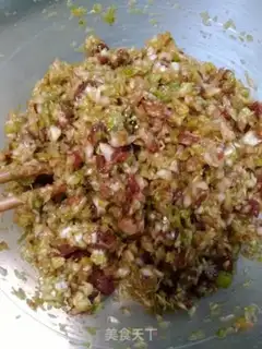 Make A cabbage dumpling step 4