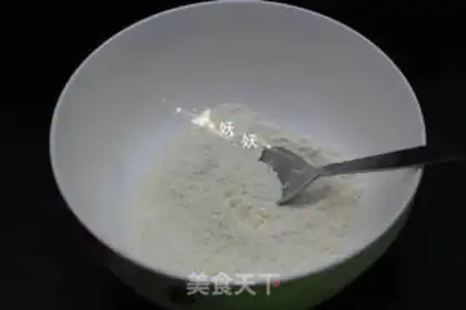 Make Blow mushrooms step 3