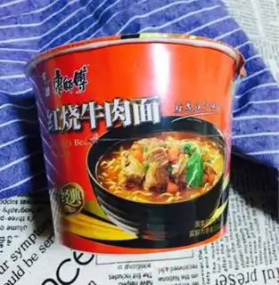 Make Master Kang is burning beef noodles step 0