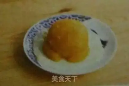 Make ♪ Rich Quaffle ♪ step 15