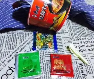 Make Master Kang is burning beef noodles step 1