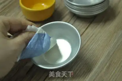 Make ♪ Rich Quaffle ♪ step 17