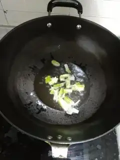 Make Clear the white mushrooms step 2