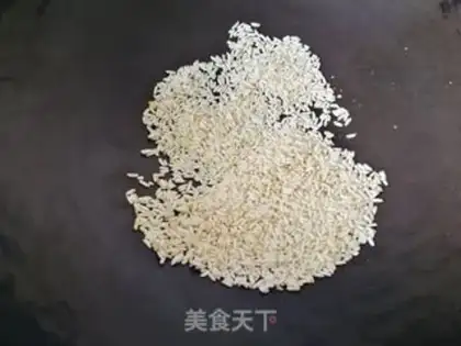 Make Black sesame paste step 2