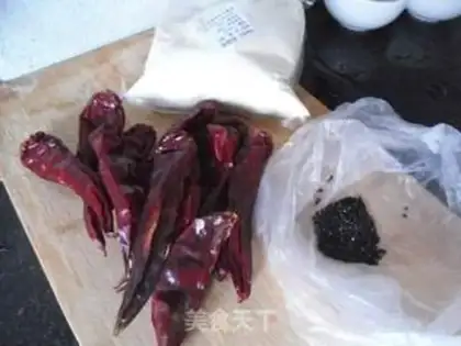Make Black sesame pepper step 0