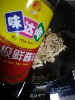 Make Clear the white mushrooms step 4