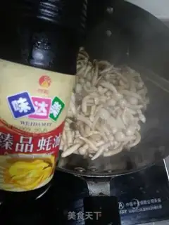 Make Clear the white mushrooms step 5