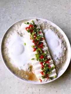 Make Cross the bridge tofu step 5