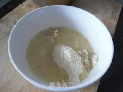 Make Black sesame pepper step 3