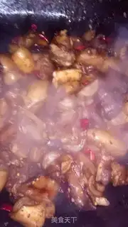 Make Red laced lamb step 5