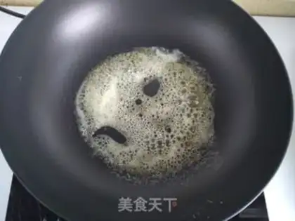 Make Black sesame peanut butter step 1