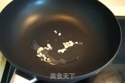 Make Sugar Jelly Ridge step 8